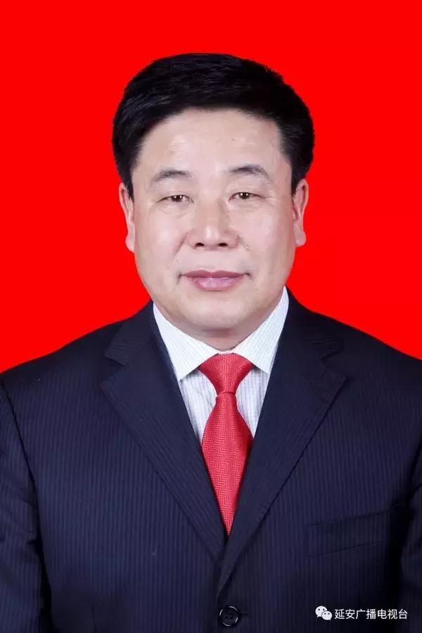 姚靖江当选延安市五届人大常务委员会主任