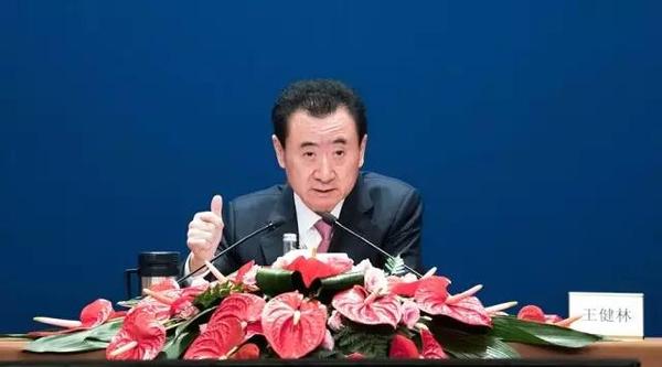 王健林喊话了 退出地产开发 转型 空手套白狼 财经频道 手机搜狐