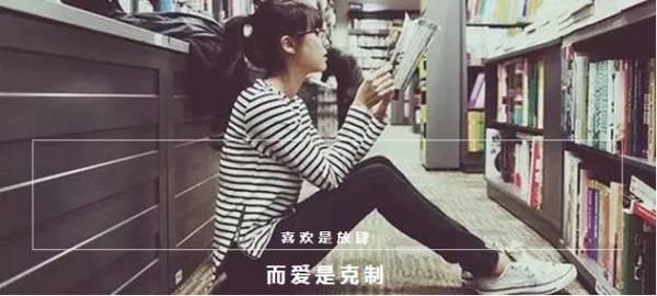 一个人回复你的速度 取决于在乎你的程度 文化读书频道 手机搜狐
