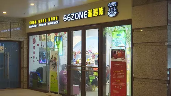 轮滑不止,青春不败——溜溜族轮滑俱乐部