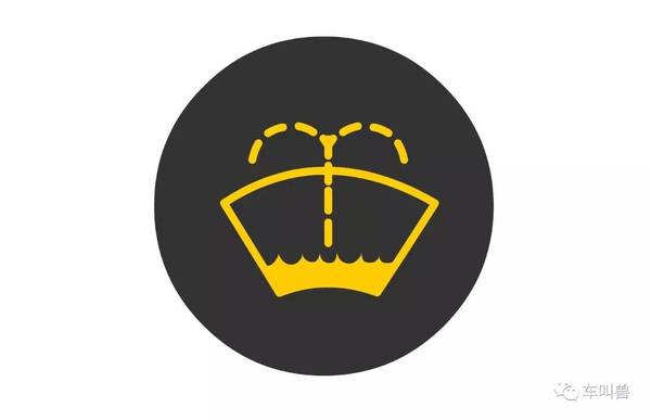 不是你前面有奇异博士 是刹车片磨损指示灯亮了 证明刹车片时间长