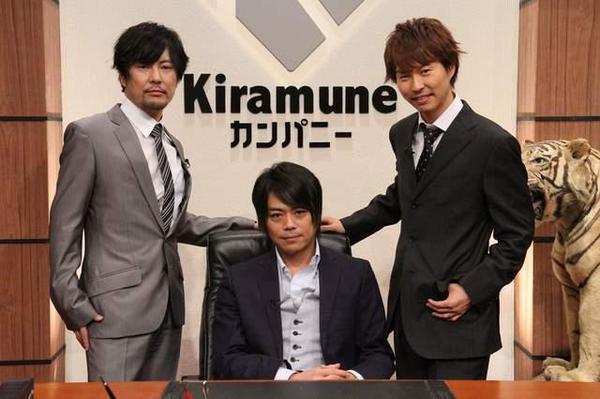 当男声优穿上西装迷妹们舔屏更用力了 无线频道 手机搜狐