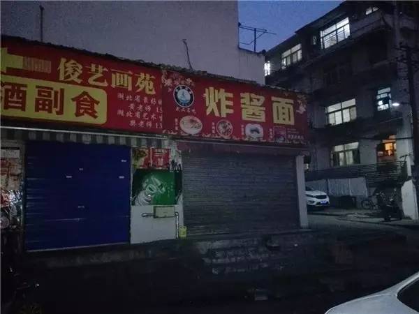 武昌火车站事件背后,你看到了什么!