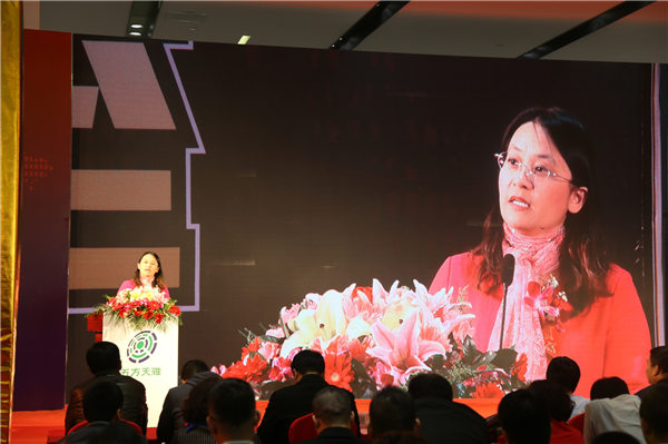 威固中国董事长潘丽华女士在开幕式上致辞