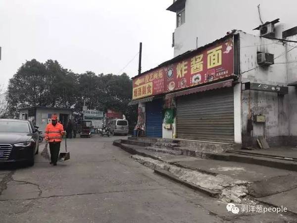 武汉面馆砍首事件始末(附视频 wifi下观看)