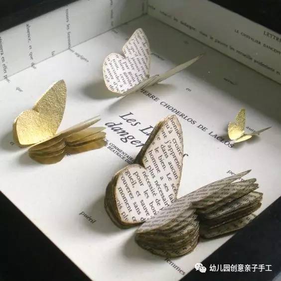 废物利用 | 用报纸或杂志做出花丛中飞舞的小蝴蝶