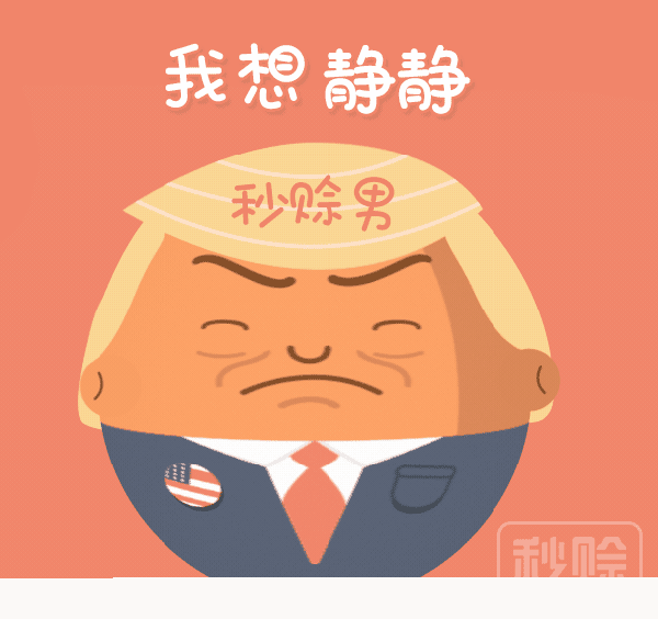 (一个太少,再来一个) (发红包的都很有钱) (我
