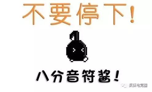 日本刚出的搞怪游戏娇喘声不断是为何 无线频道 手机搜狐