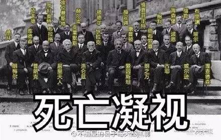 用一个表情包形容你的专业!笑到肚子疼!