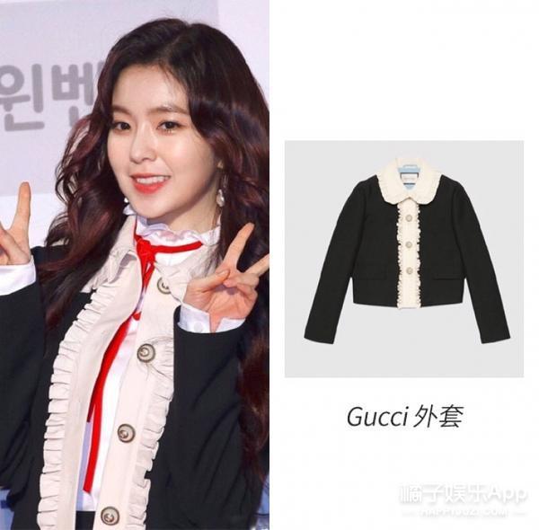 irene裴珠泫的外套也來自gucci,還和jessica撞了衫▽