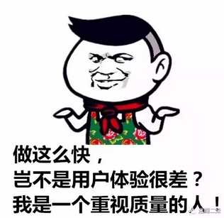 一派胡言! 请到广汽丰田三和新元素店来, 让你体验一下什么叫