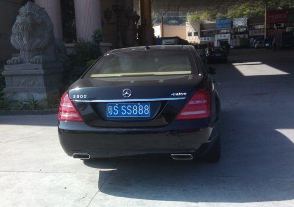 广东的靓仔们 这些车牌除了省会粤a你还认识哪些?