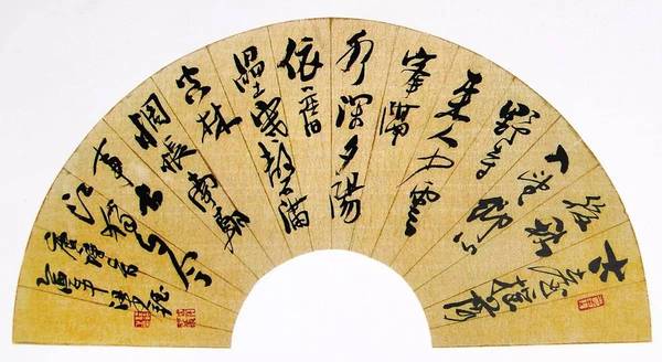 书法-扇面 近期艺术回顾 美术作品: 2006年《秦淮女娃》获第三届江苏