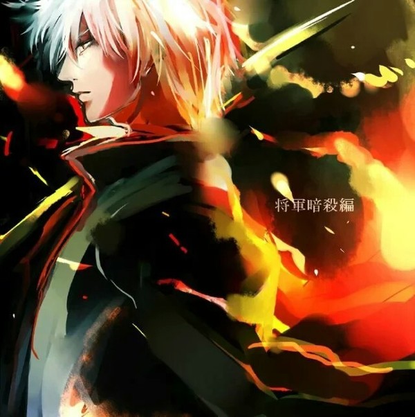 银魂 帅炸了 绘师 Dont 无线频道 手机搜狐