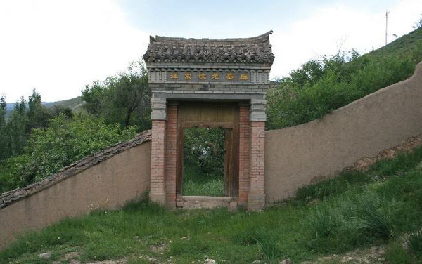 据出土墓志,《汪氏族谱》和其他有关记载,从公元1243 年至1616 年间