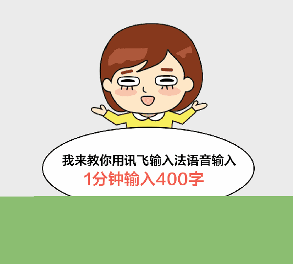 600_540gif 动态图 动图