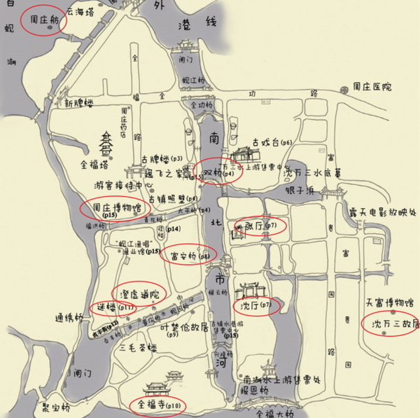 去周庄旅游,不要错过这5件事,否则会有遗憾