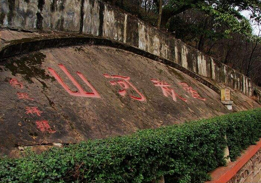 去自貢旅遊,別忘了去看看馮玉祥