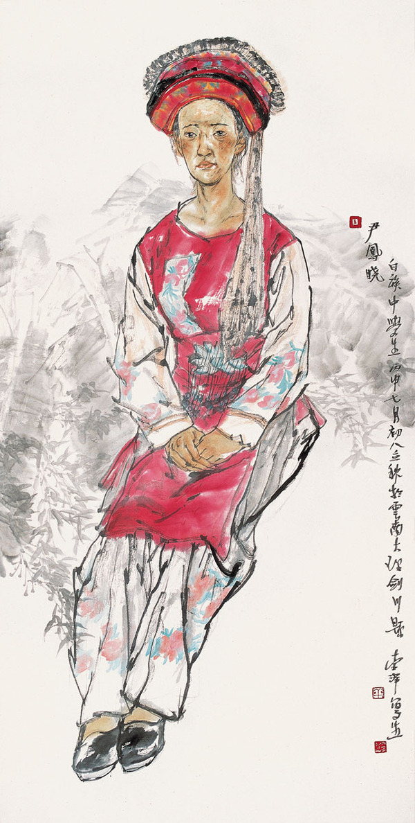 傣族姑娘绘画作品图片