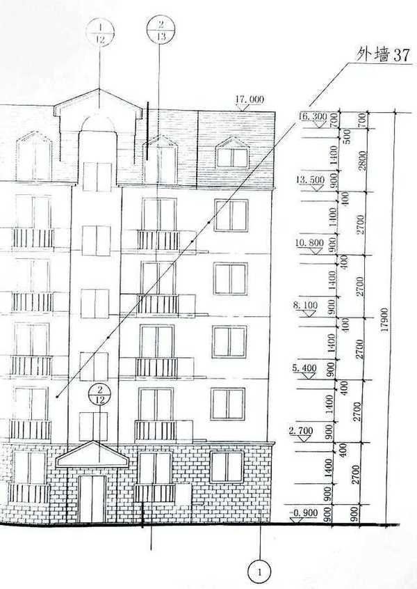 现在开始讲解房屋建筑工程造价工作者识图初级辅导第十五课:建筑立面