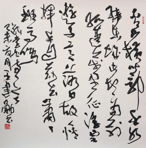 著名书法家王建勋艺术简介