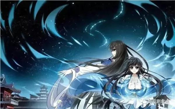 盘点八部穿越漫画,唯美爱情and盛世美颜