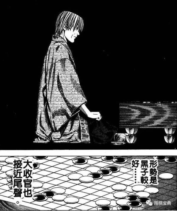 重温棋魂 棋谱 漫画第56局千年的答案 2 新闻频道 手机搜狐