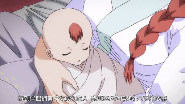 为什么旁白君管她叫神乐的妈妈而不是直呼江华 无线频道 手机搜狐