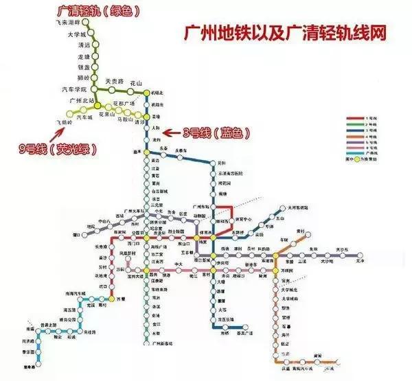 清远地铁线路图最新图片