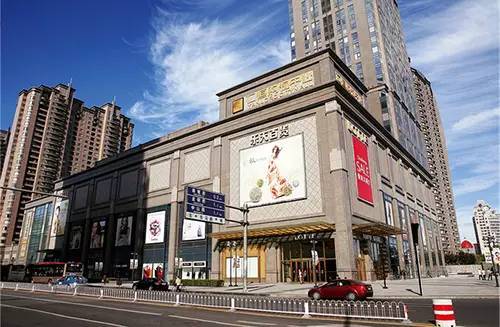 从2007年开始,乐天百货积极进军海外市场,相继在国际市场设立门店