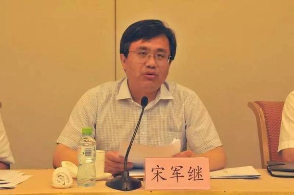 宋军继同志为聊城市人民政府市长