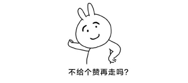 一首爱情呼叫转移唱出高中政治全部知识点,收