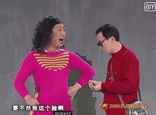 320_237gif 动态图 动图