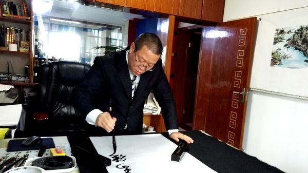 十月怀胎书画功一朝分娩众人从 ——专访江苏省书画家王克君先生 全