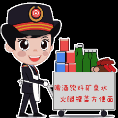 好消息!春运返程高峰,广州南站提供这些应对措施