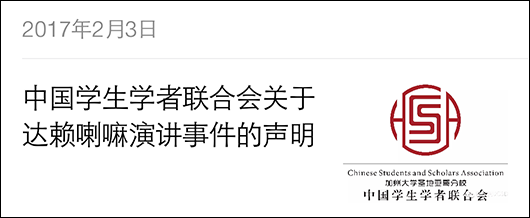 在中国使用脸书的后果=在中国使用脸书的后果有多严重