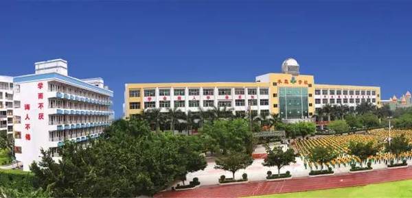 5元,实收学费3762.5元; 高中达分数线学费9560元,实收学费