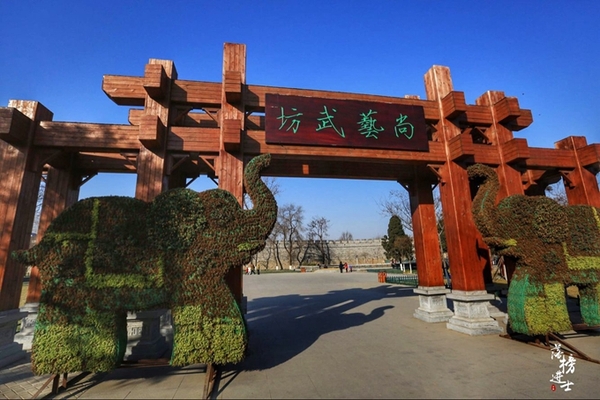 汴京公园,开封市唯一的动物园在这里