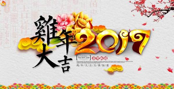 旅游咨询报名找mini佳佳 电话:15857331658 地址:振兴东路519号 大众