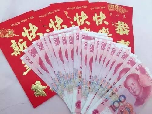 加一起红包钱就算是 2800元
