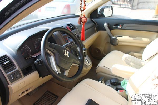 08年上牌的本田crv 二手车评估师估值多少 汽车频道 手机搜狐