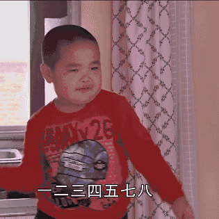 "七哥你好,我叫谢腾飞,字飞机,我很危险