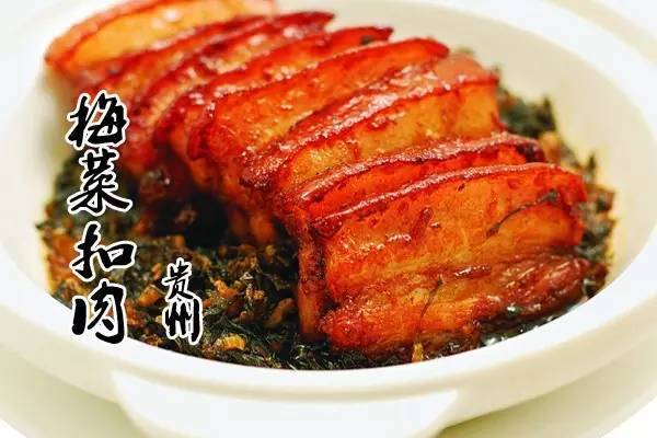 27道各地传统年菜,感受远方的年味道