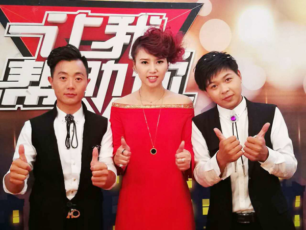 蒋姗倍正版原唱红尘情歌现场演绎魔幻秀