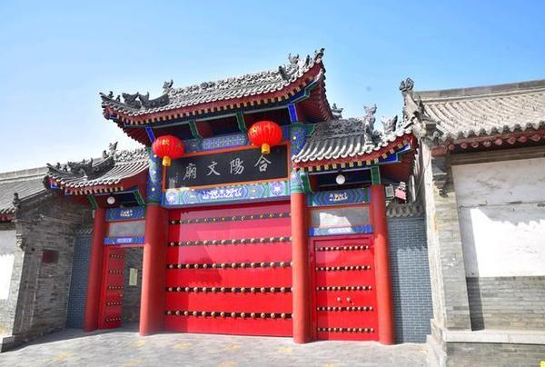 还有几个文庙,户县文庙,安康文庙,铜川文庙,礼泉文庙,我没有去过.