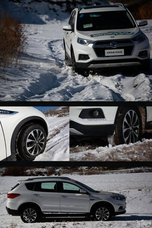 [星爷说车]在吉林赏中国四大奇观 感受东风风度mx5-汽车频道-手机搜狐