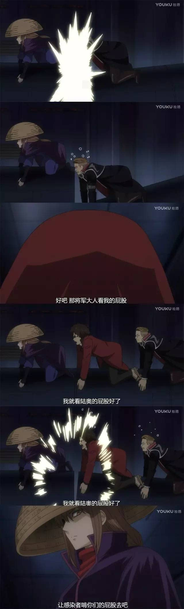 也做的了爆点担当 好助攻2333333333 坂本同学,你想要的爆头, 陆奥都 