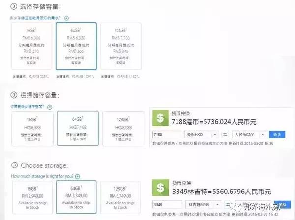 去马来西亚什么最值得购买 最后一个你肯定想不到 新闻频道 手机搜狐