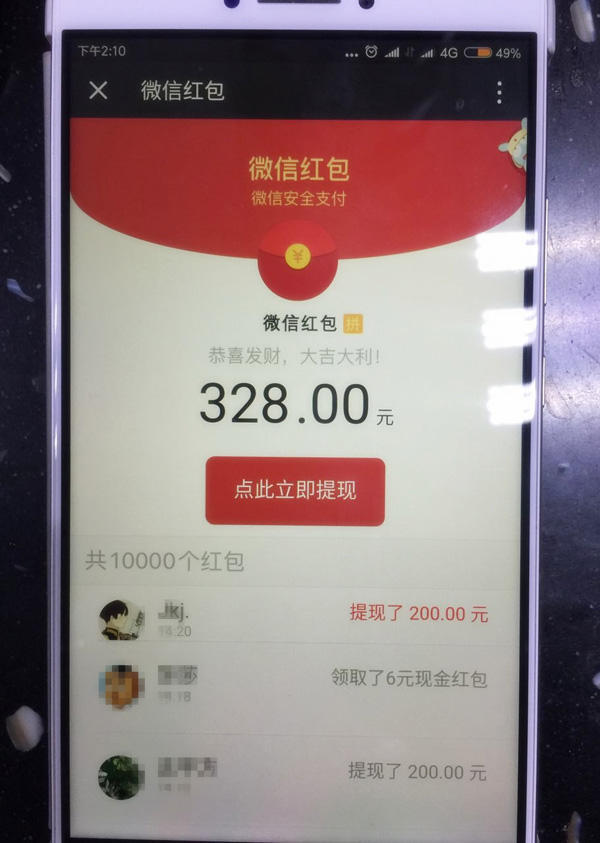 分身微信要重新注册的吗_微信要这样分身_分身微信要用两个手机号码吗