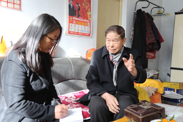 1929年10月,裴东柱出生在河南安阳县永和乡裴庄村一个普通的农民家庭